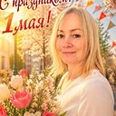 Марина, 48 лет
