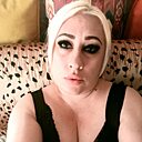 Наталья, 46 лет
