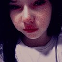 Ангелочек, 20 лет