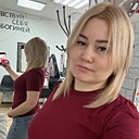 Вера, 35 лет