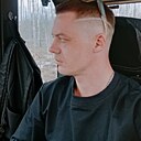 Александр, 32 года