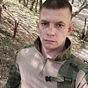 Максим, 39 лет
