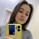 Екатерина, 24 года