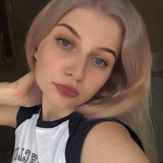 Фотография девушки Сонечка, 20 лет из г. Петропавловск