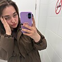 Настя, 25 лет