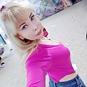 Алёна, 29 лет