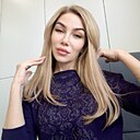 Светлана, 45 лет
