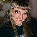 Nadezhda, 45 лет