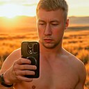 Александр, 32 года