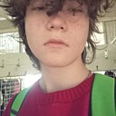 Амир, 19 лет