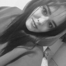 Фотография девушки Екатерина, 26 лет из г. Краснодар