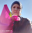 Елена, 48 лет