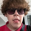 Даниил, 18 лет