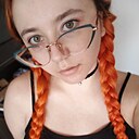 Ната, 21 год