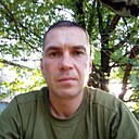 Сергей, 41 год