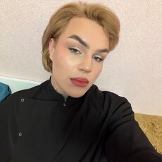 Фотография девушки Эмилия, 22 года из г. Коломна