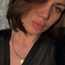 Екатерина, 30 из г. Красноярск.
