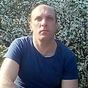 Алекандр, 48 лет