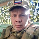 Александр, 46 лет
