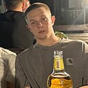 Александр, 20 лет