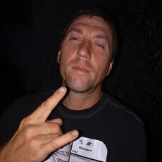 Фотография мужчины Вадим, 41 год из г. Лубны