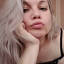 Ксения, 35 лет