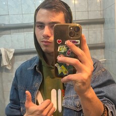 Фотография мужчины Дан, 20 лет из г. Гомель