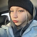 Лиза, 18 лет
