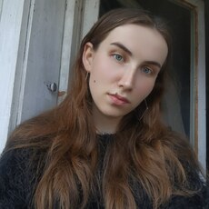 Фотография девушки Єлизавета, 26 лет из г. Хмельницкий