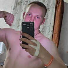 Фотография мужчины Кирилл, 20 лет из г. Курган