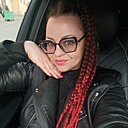 Наталья, 37 лет