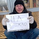 Виталий, 39 лет
