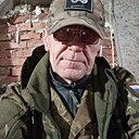 Андрей, 58 лет