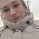 Екатерина, 24 года