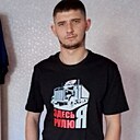 Сергей, 28 лет
