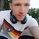 Иван, 29 лет