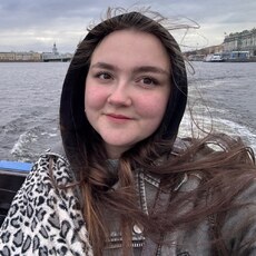 Фотография девушки Софья, 18 лет из г. Сарапул