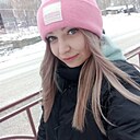 Карина, 28 лет