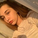 Алиса, 18 лет