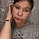Гоар, 18 лет