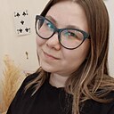 Алëна, 28 лет