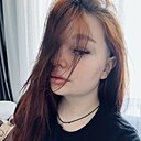 Евгения, 18 лет