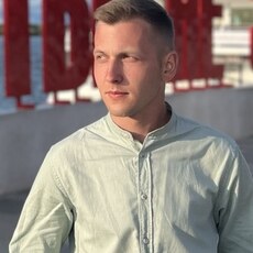 Фотография мужчины Павел, 26 лет из г. Екатеринбург