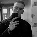 Сергей, 20 лет