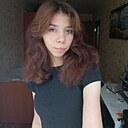 Таня, 21 год