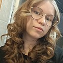 Алёна, 20 лет