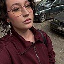 Алина, 28 лет