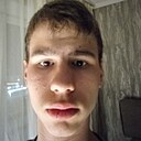 Роман, 18 лет