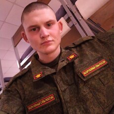 Фотография мужчины Aleksey, 20 лет из г. Домодедово
