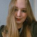 Дарья, 26 лет